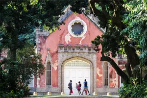 Atrações do Parque Lage